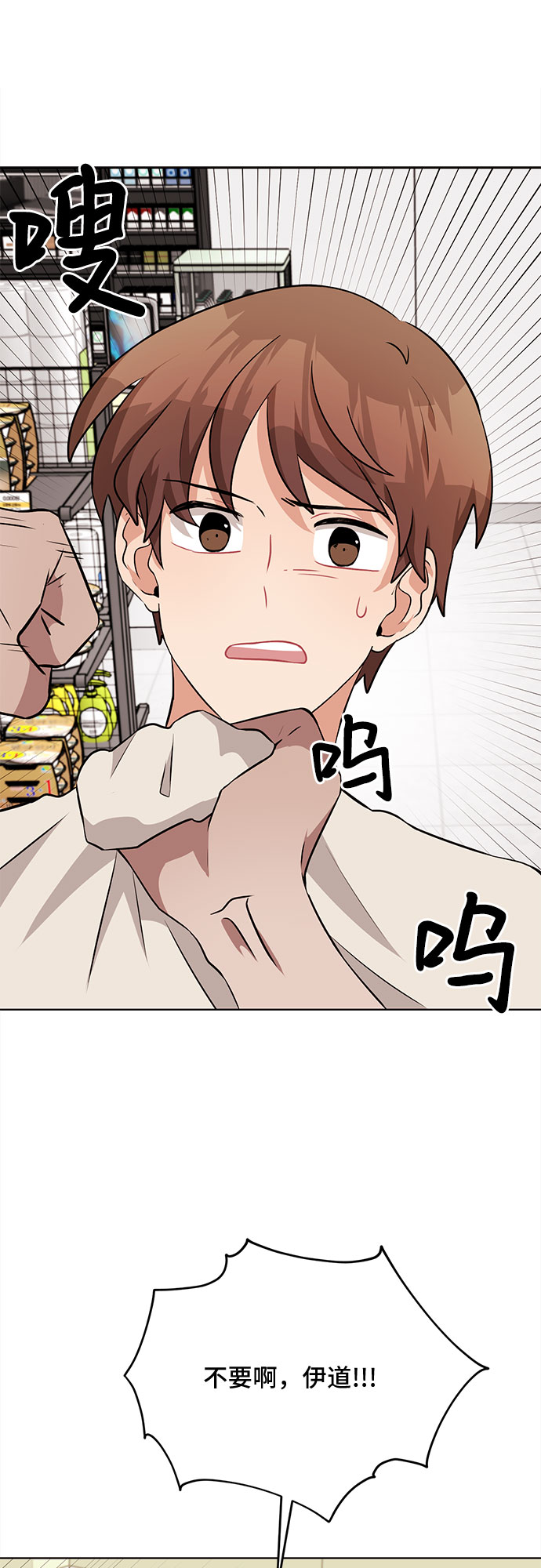 第41话35