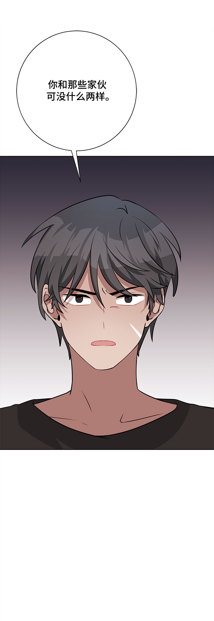 第41话46