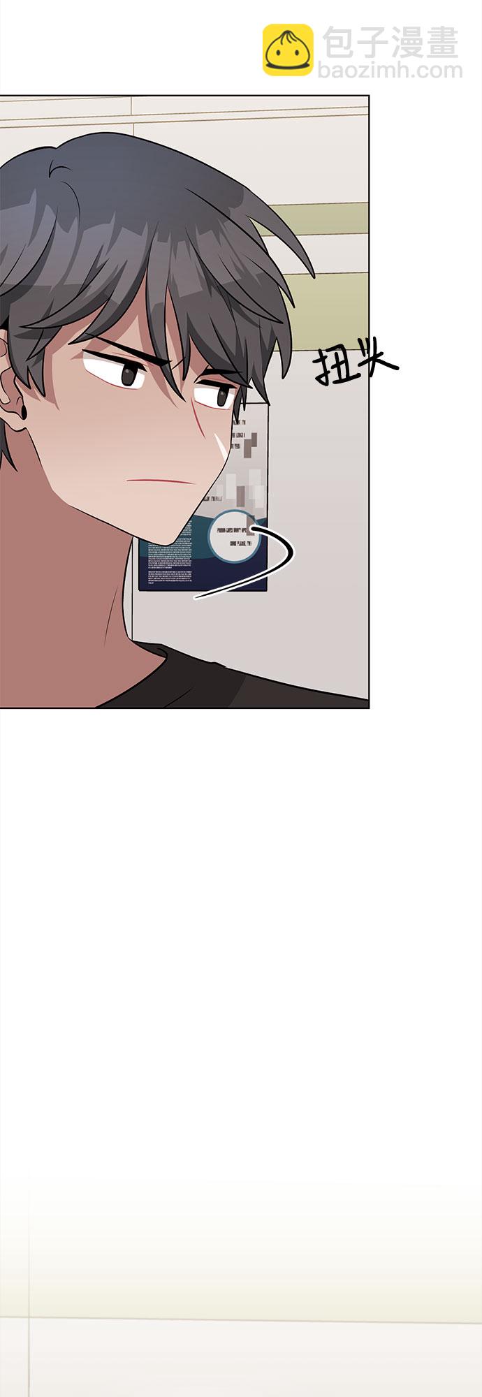 第41话51