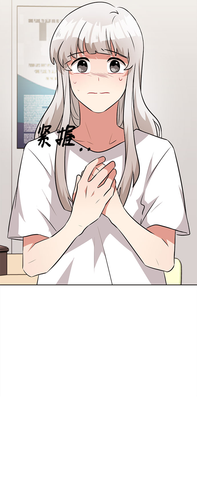 第41话52