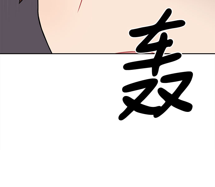 第41话55