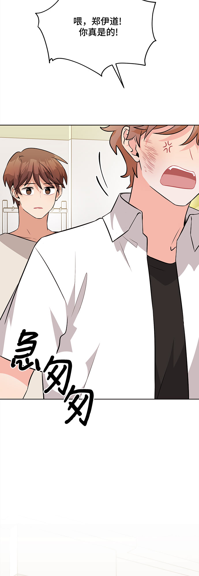 第41话57