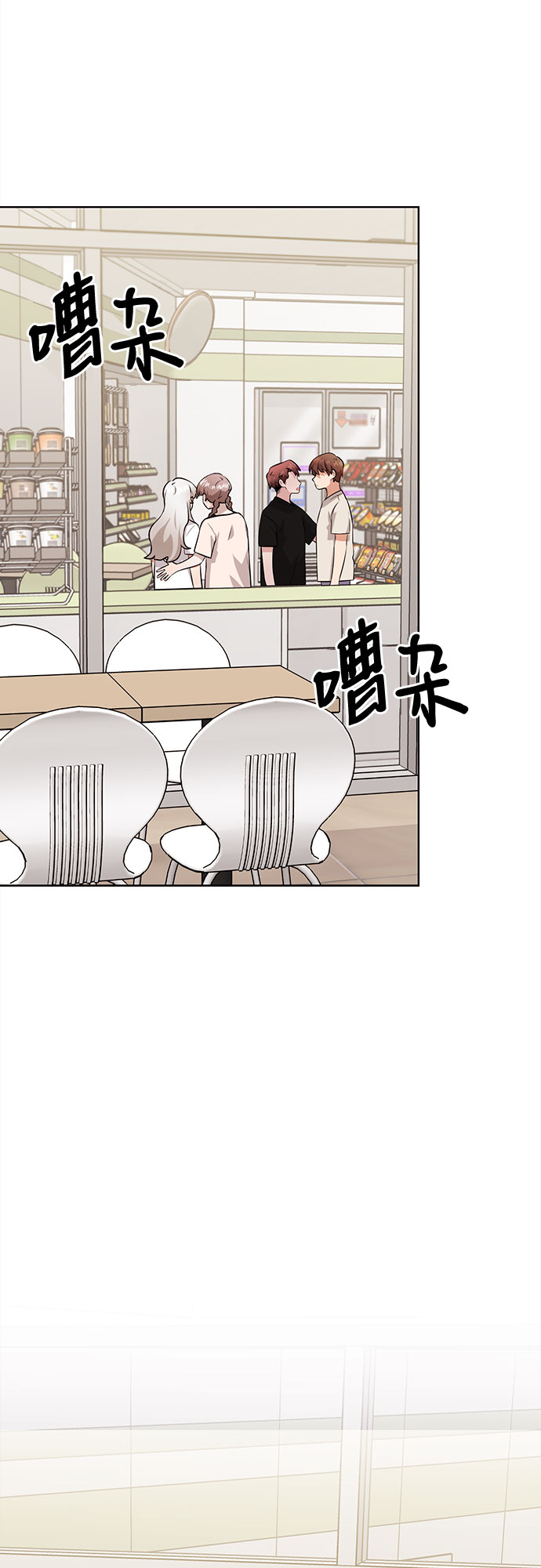 第41话59