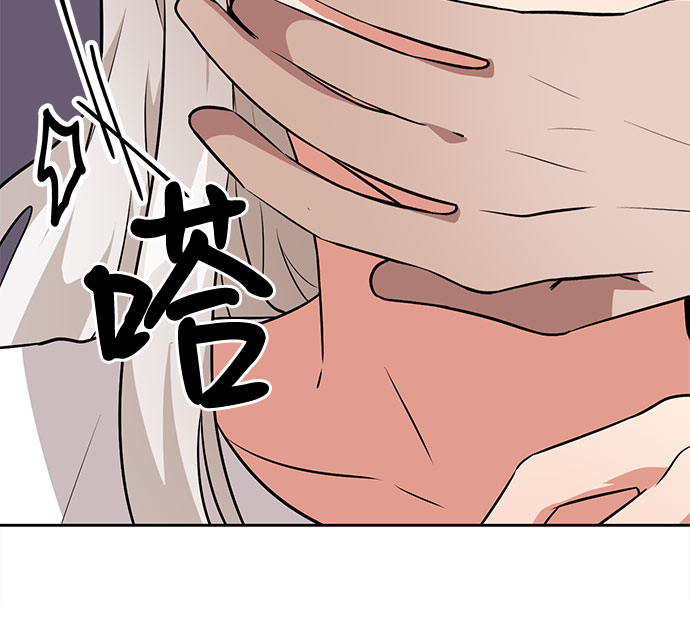 第41话7