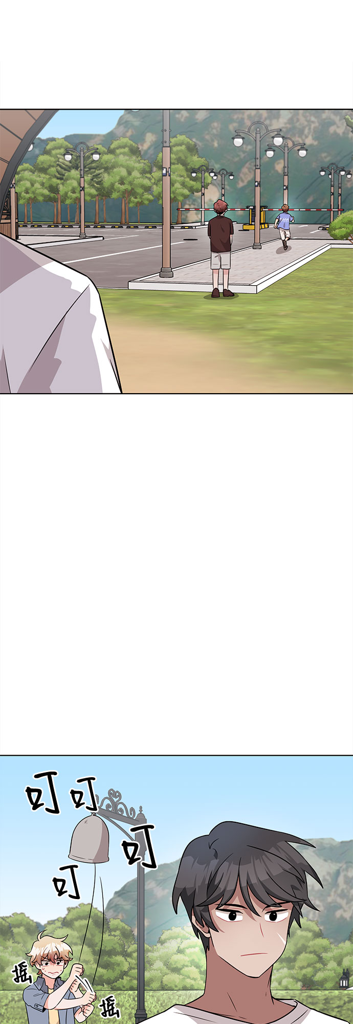 第43话16