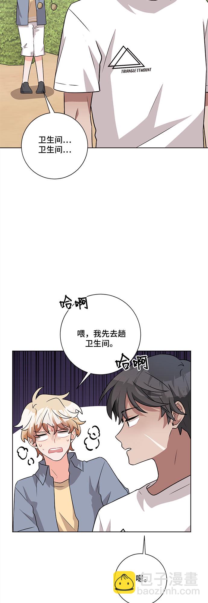 第43话17