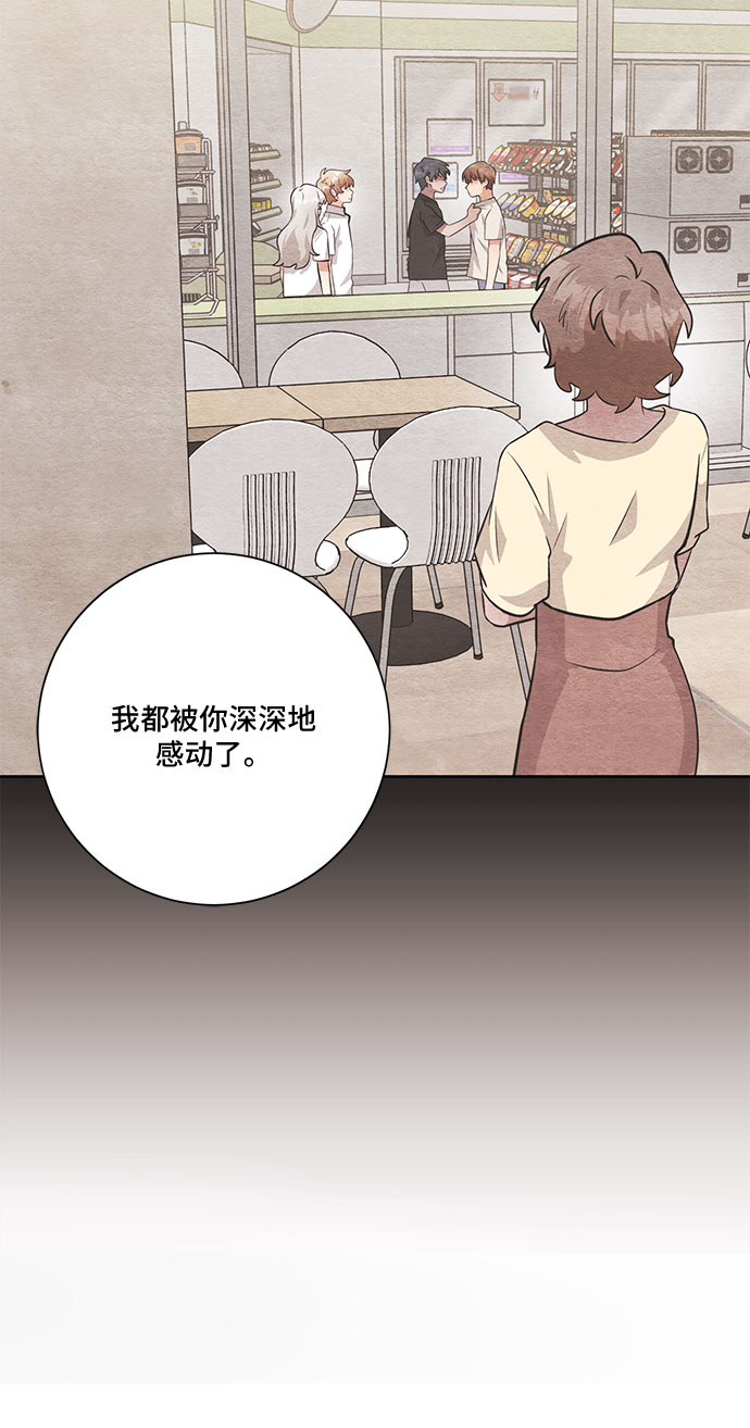 第43话30