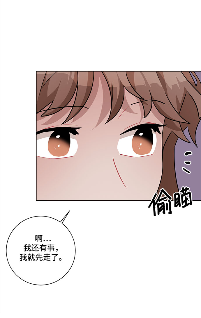 第43话33
