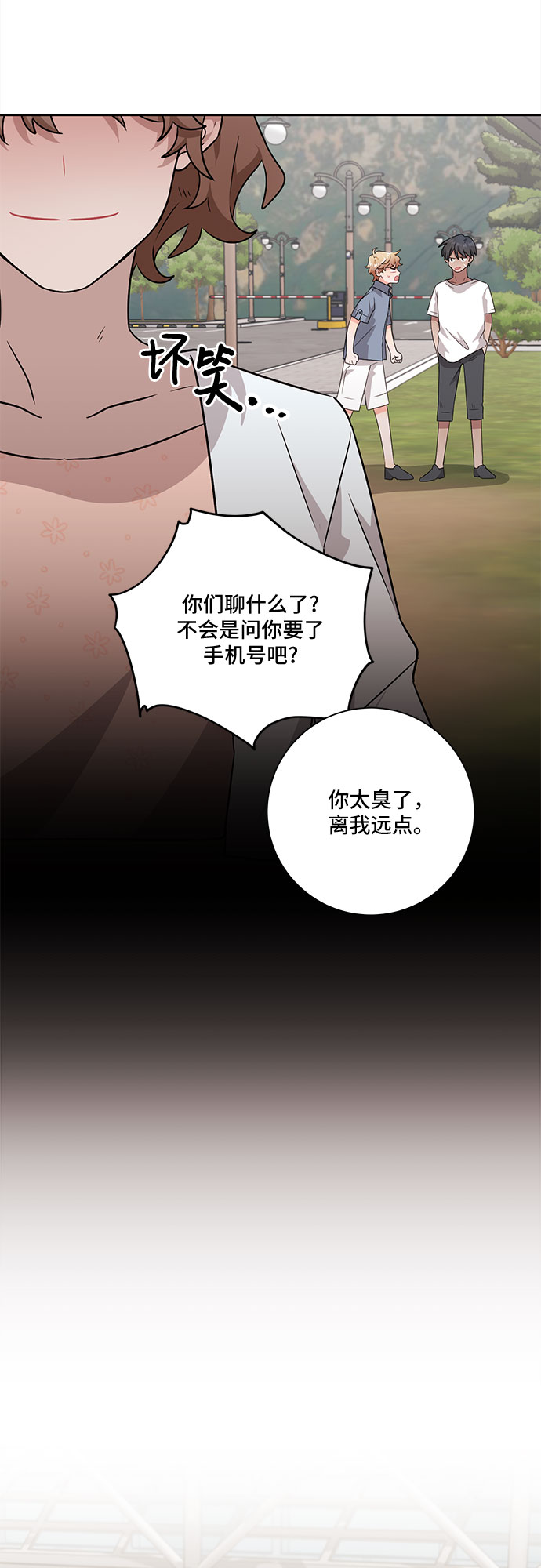 第43话38