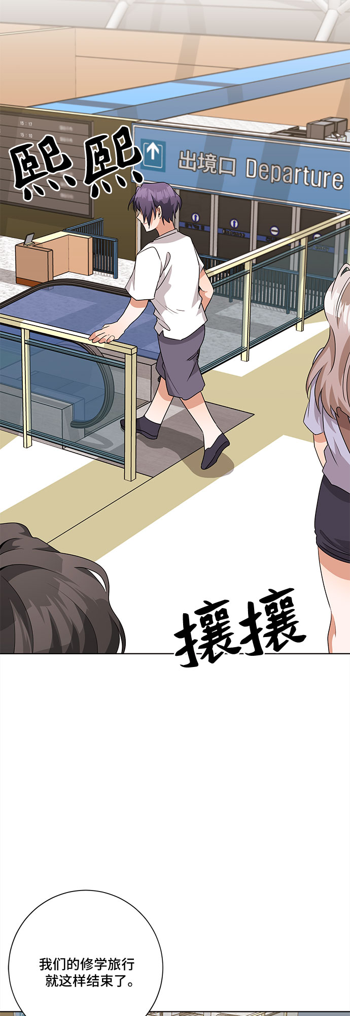 第43话39