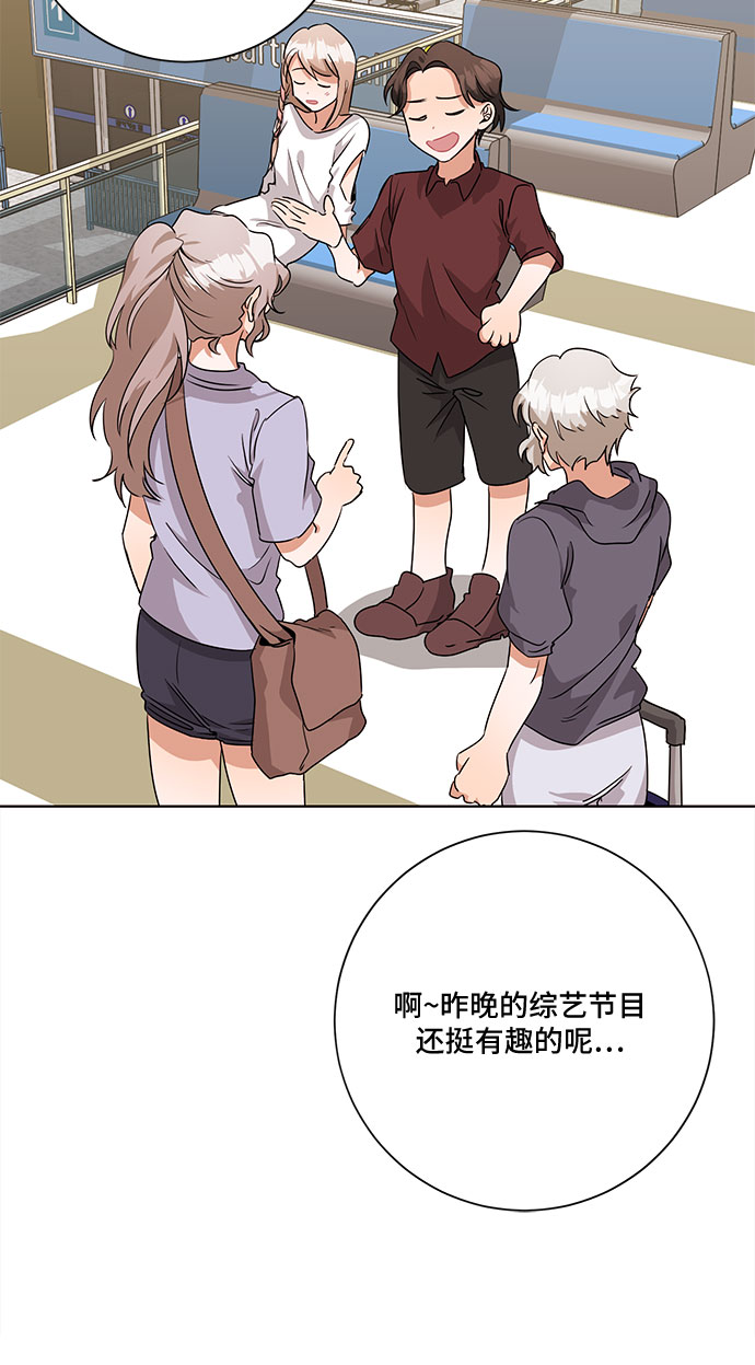 第43话40