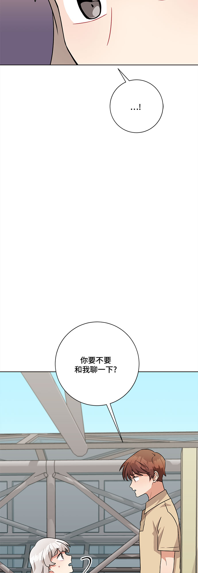第43话48