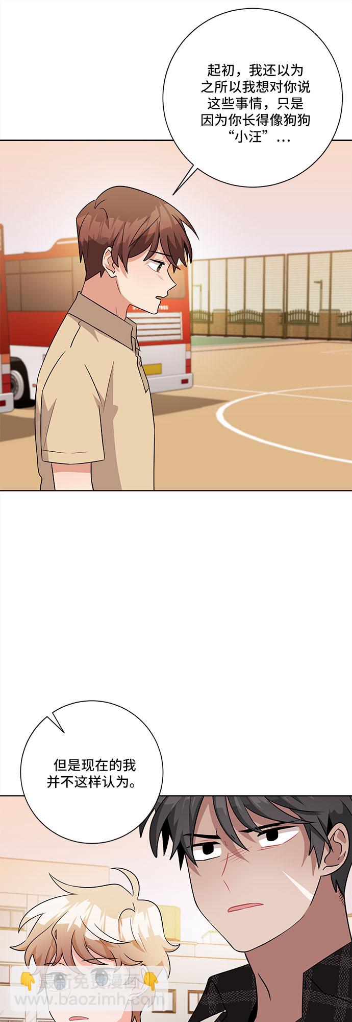 第44话41