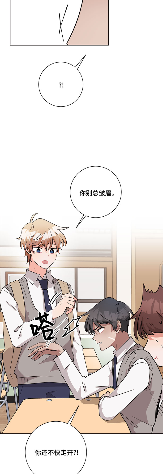 第45话31