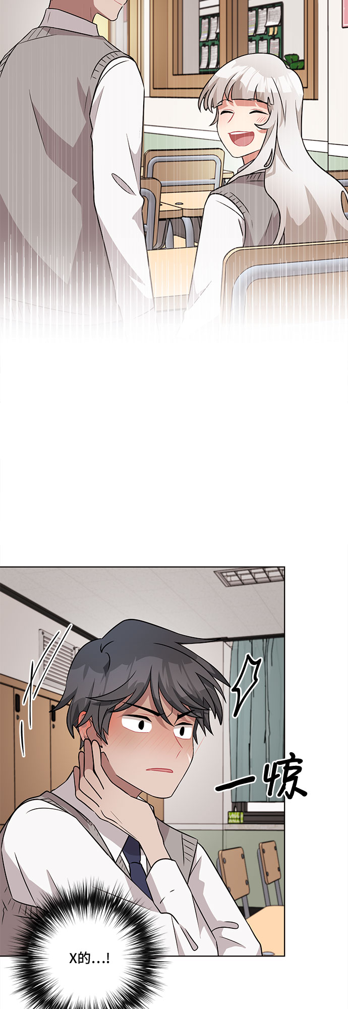 第45话37