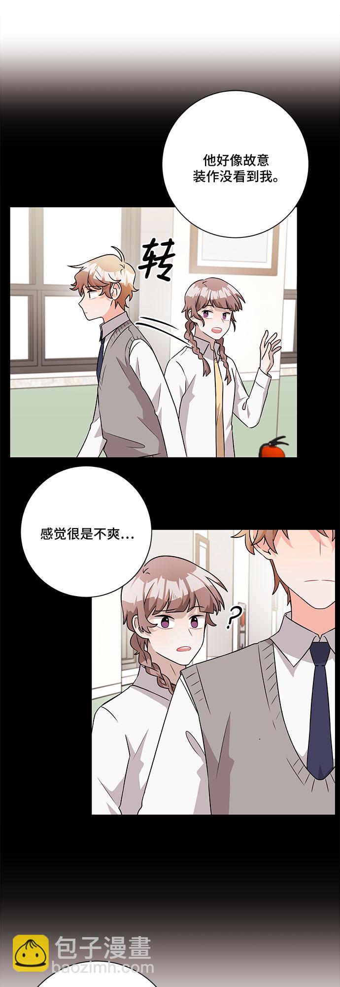 第46话13