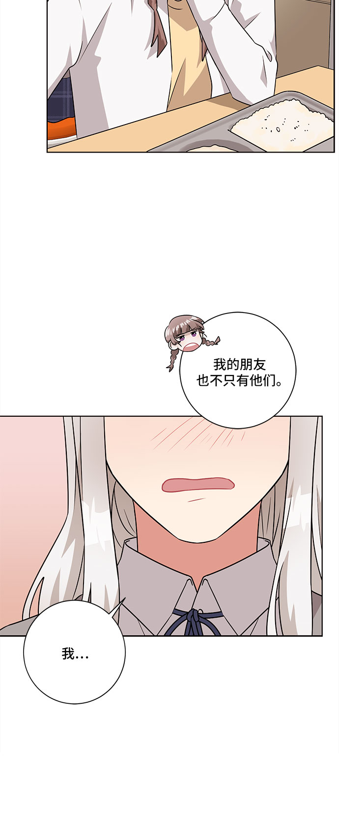 第46话19