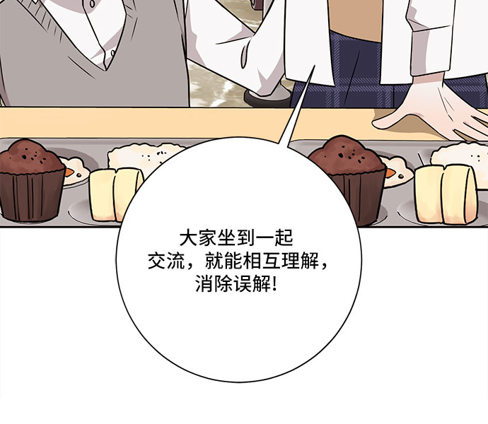 第46话22