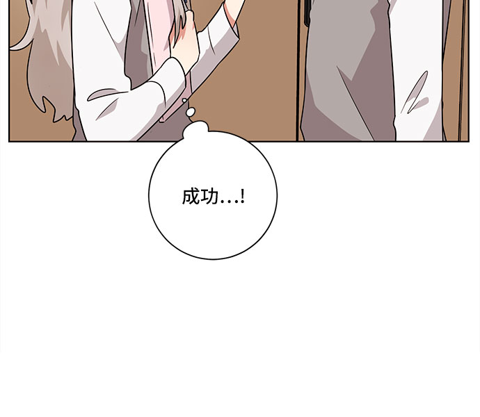 第46话30