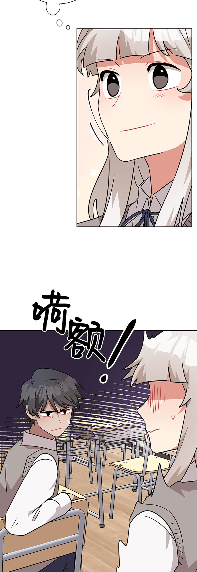 第46话32