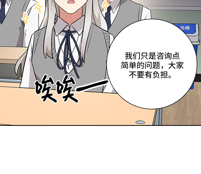 第46话41