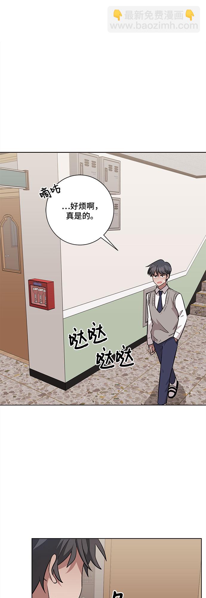第46话51