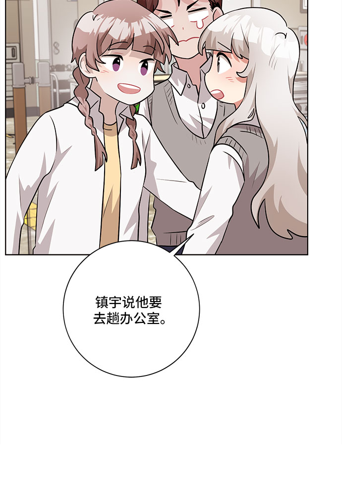 第46话7