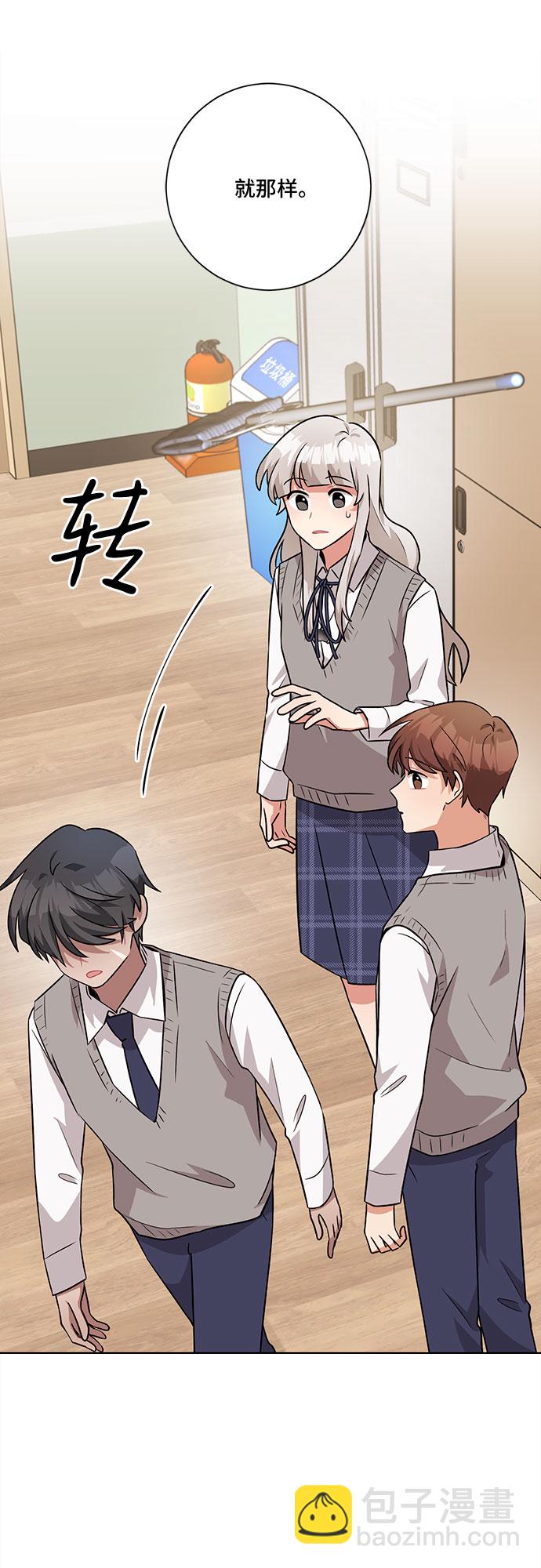 第47话18