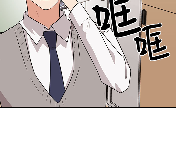 第47话20
