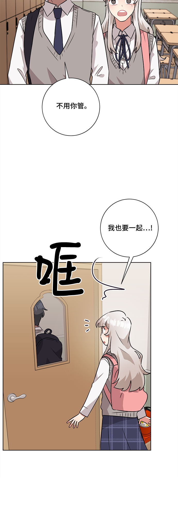 第47话25