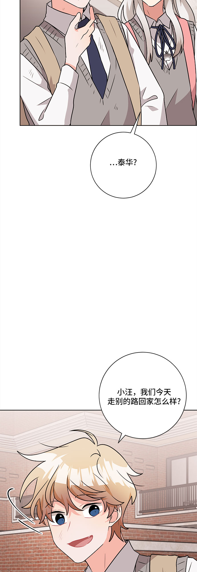 第47话37