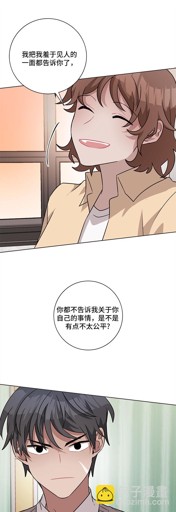 第48话12