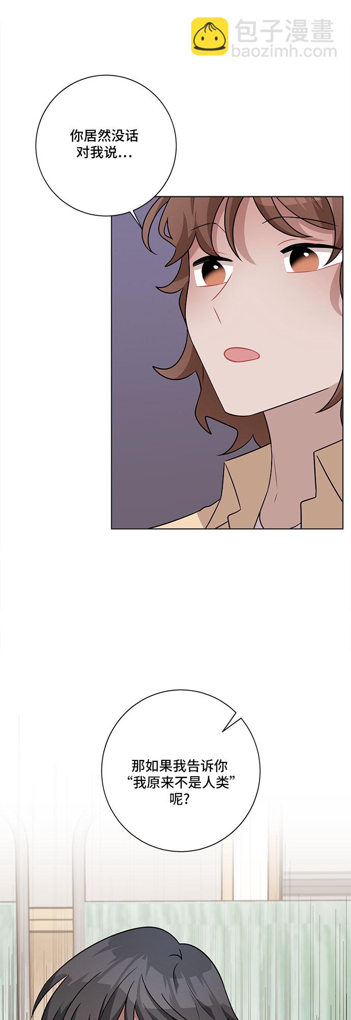 第48话15