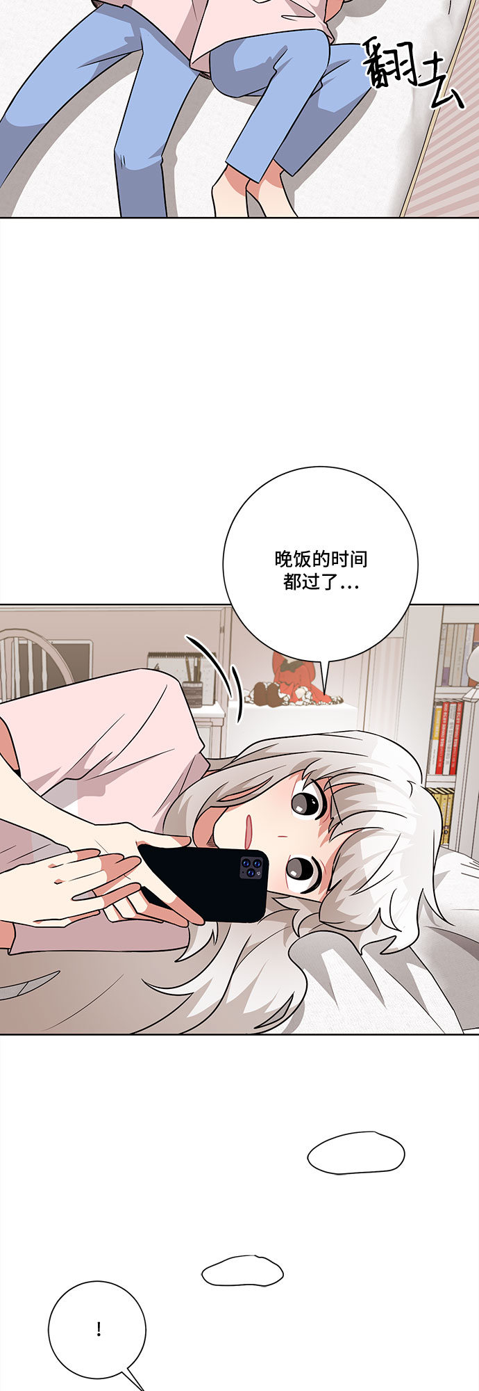 第48话25