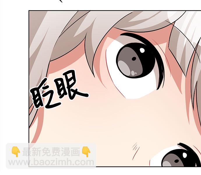 第48话26