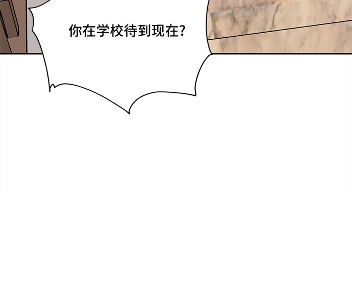 第48话29