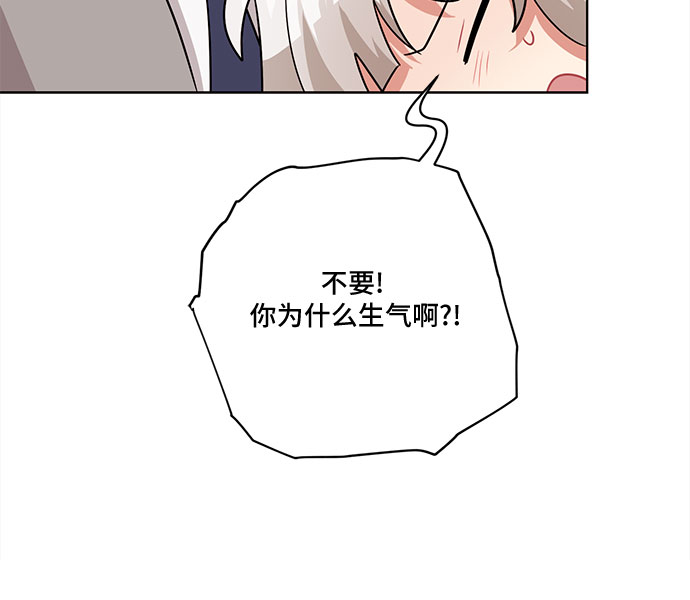 第48话38