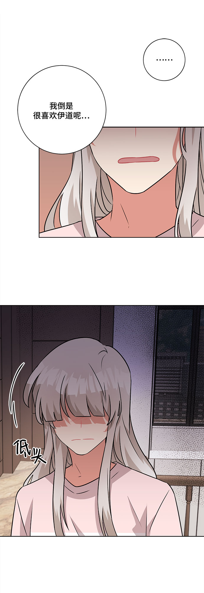 第48话48
