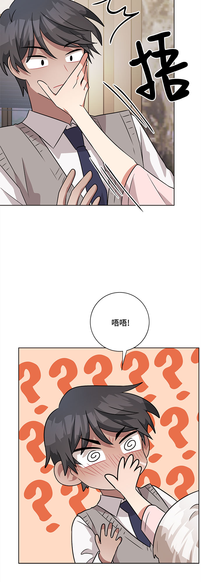第48话56