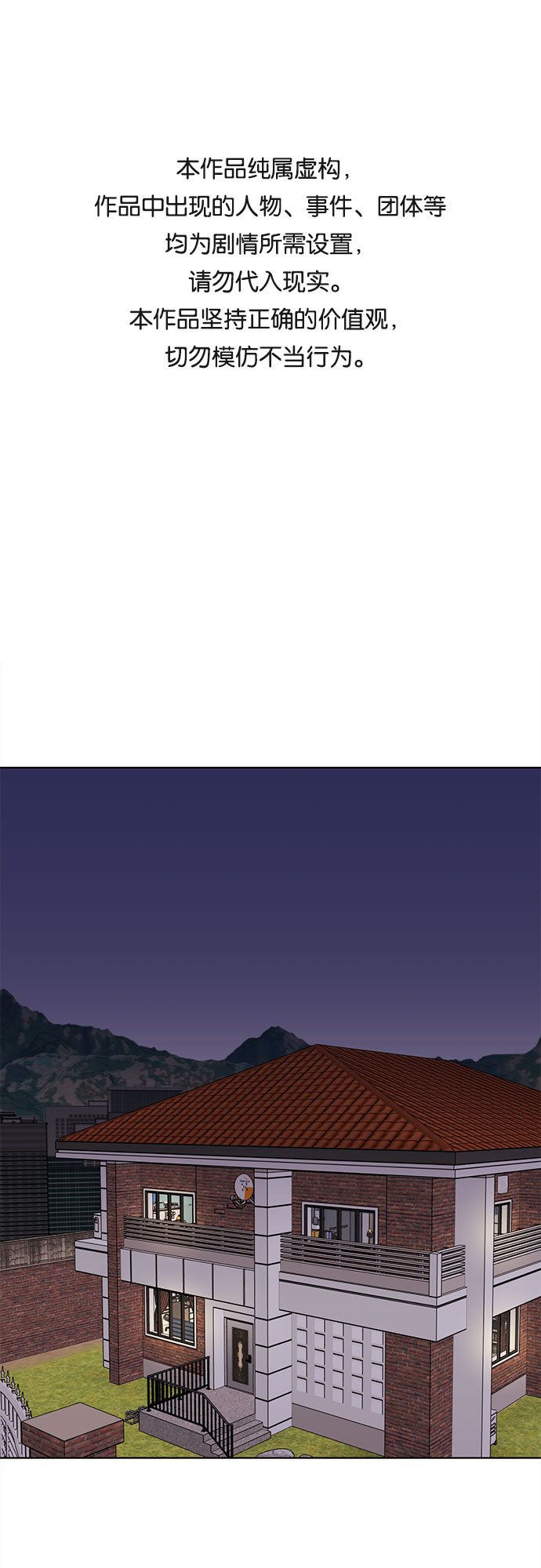 第49话0