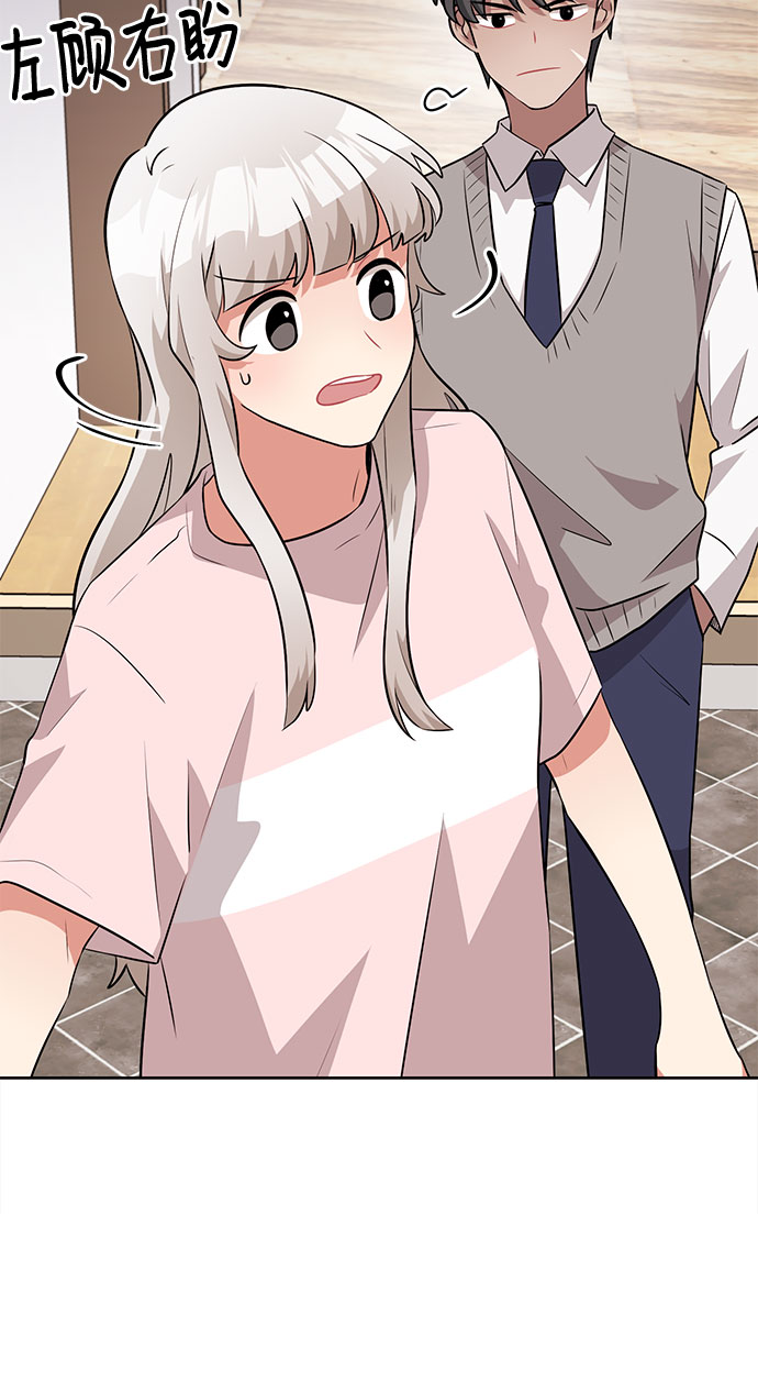第49话2