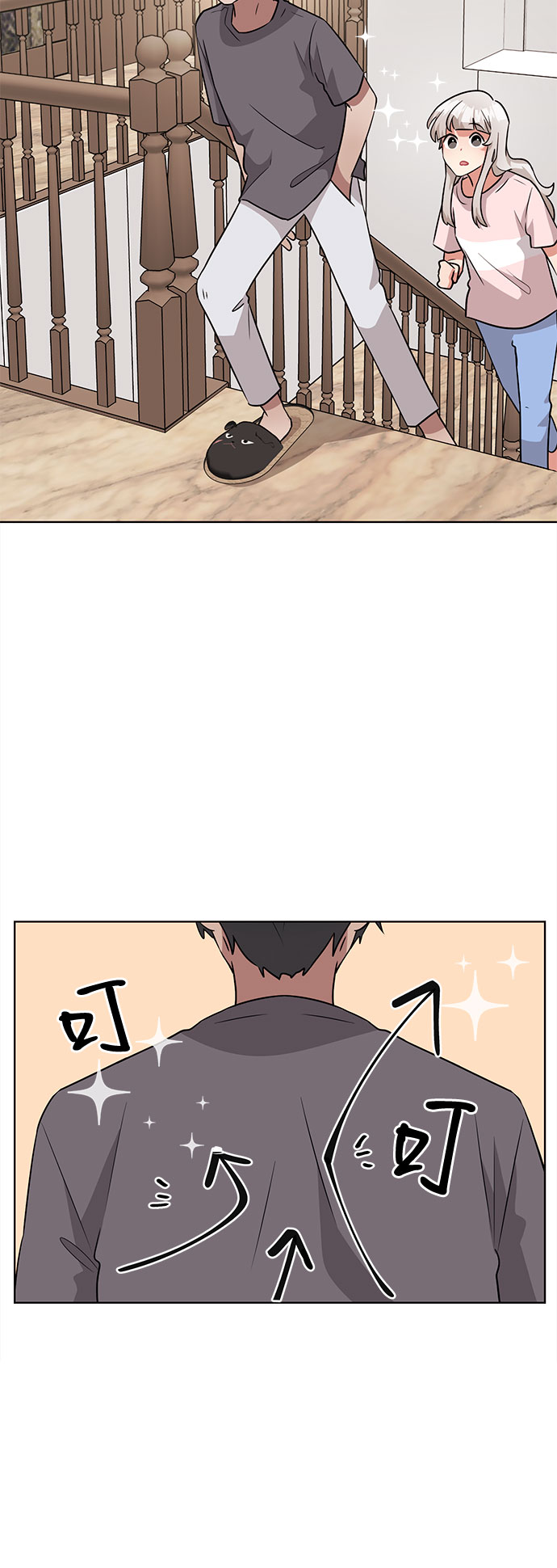 第49话40