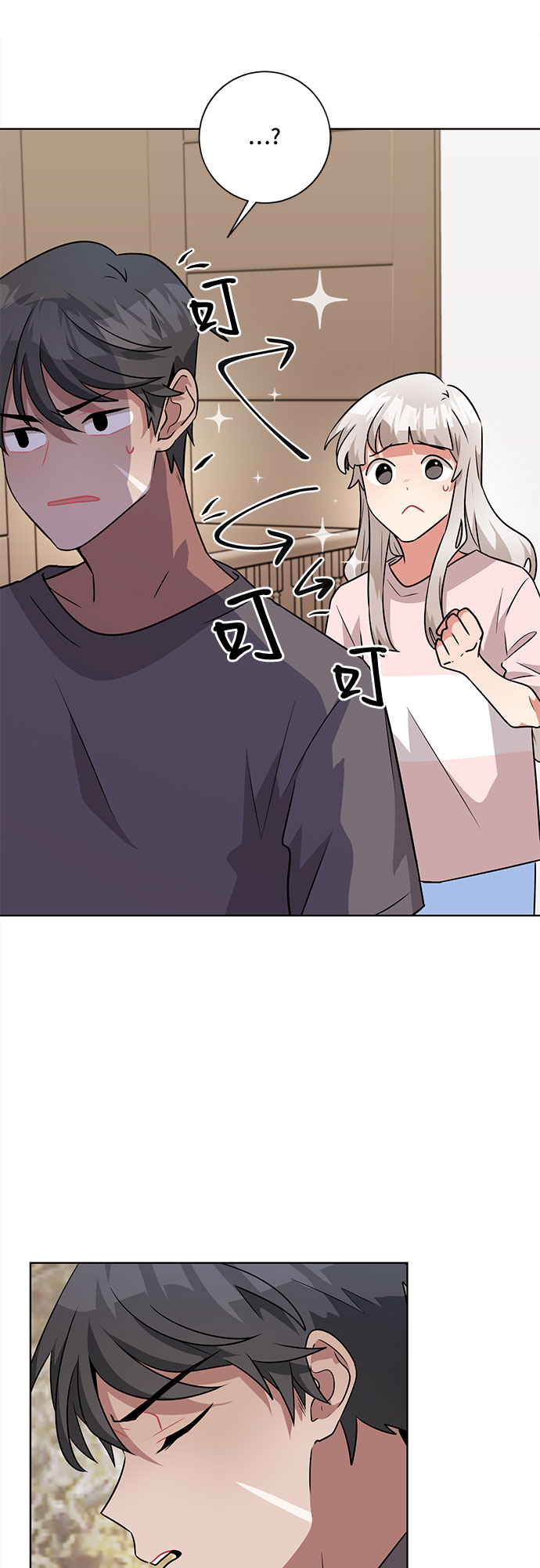 第49话41