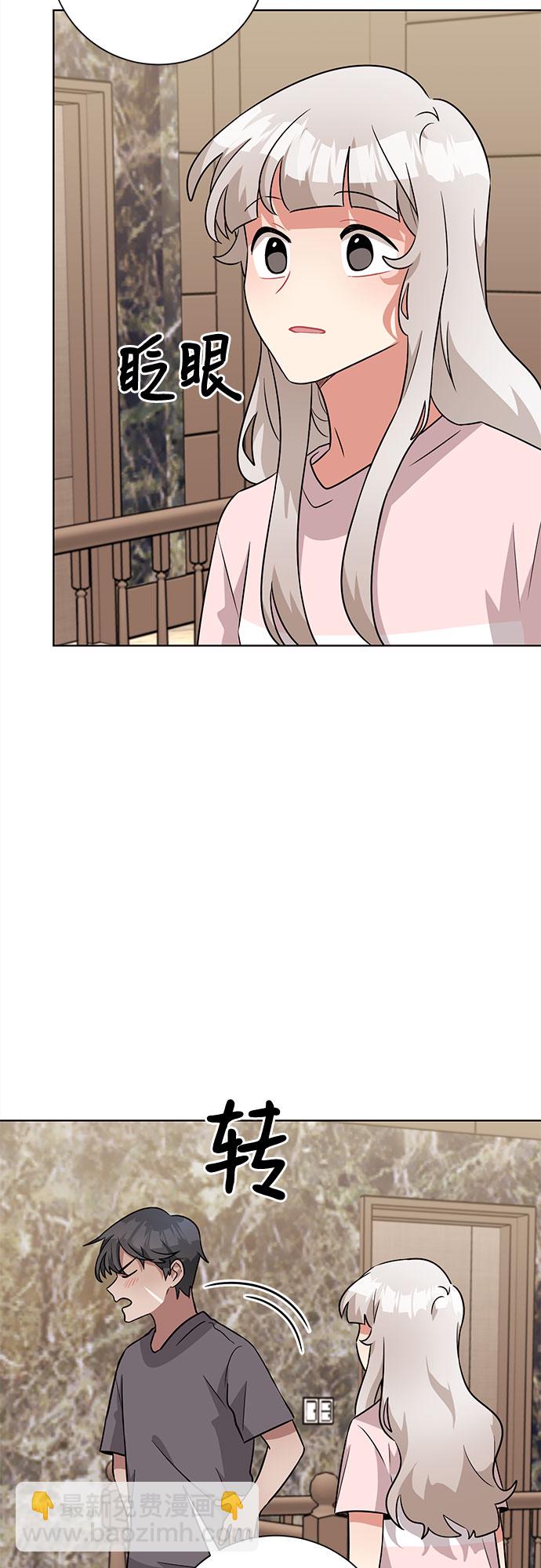 第49话51