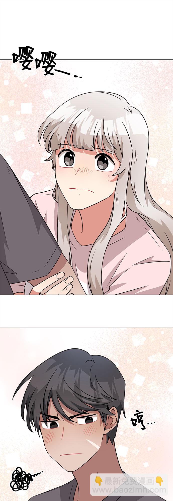 第49话58