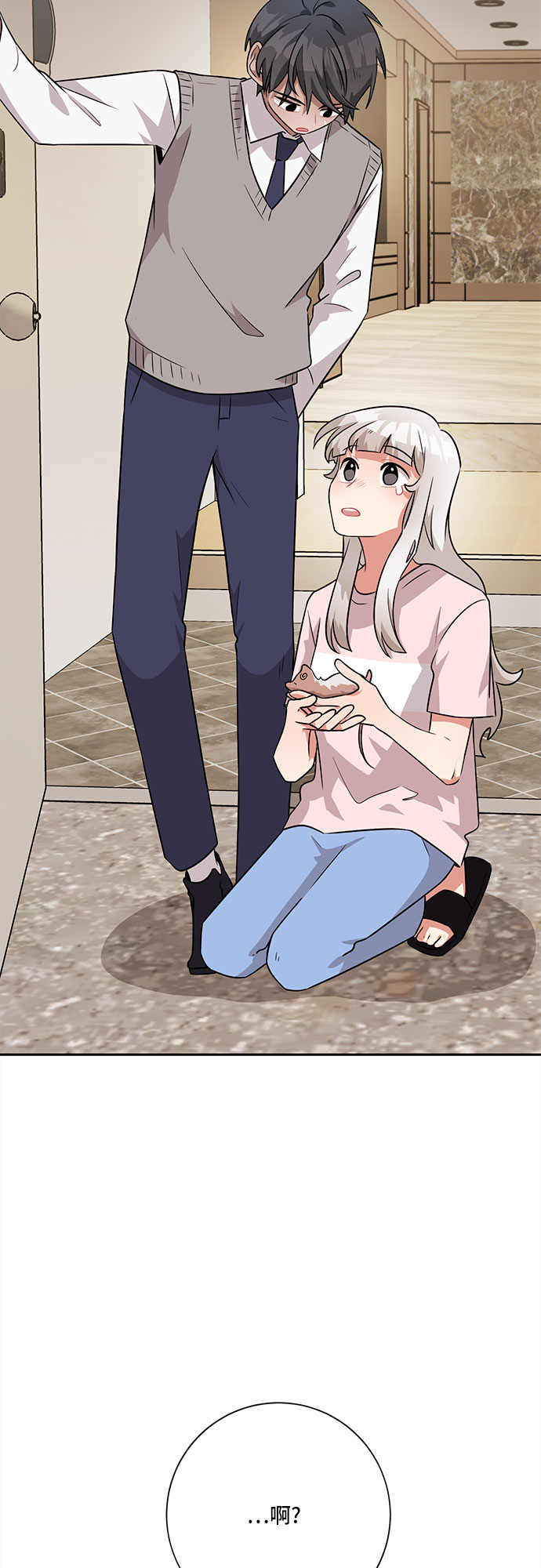 第49话8