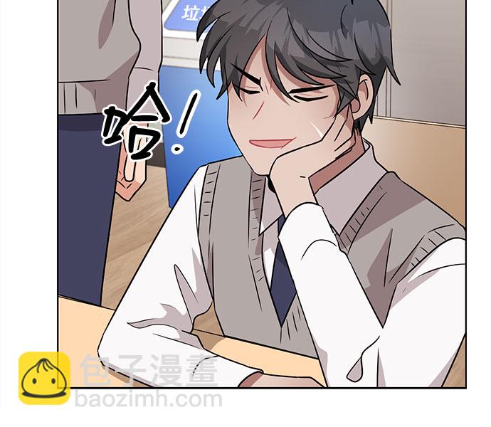 第50话14