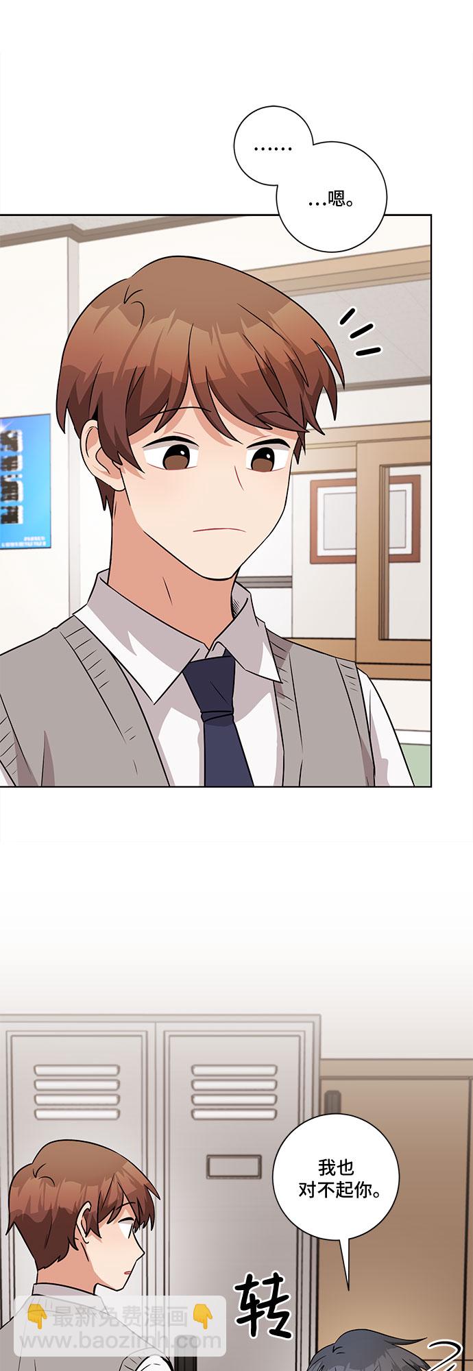 第50话18