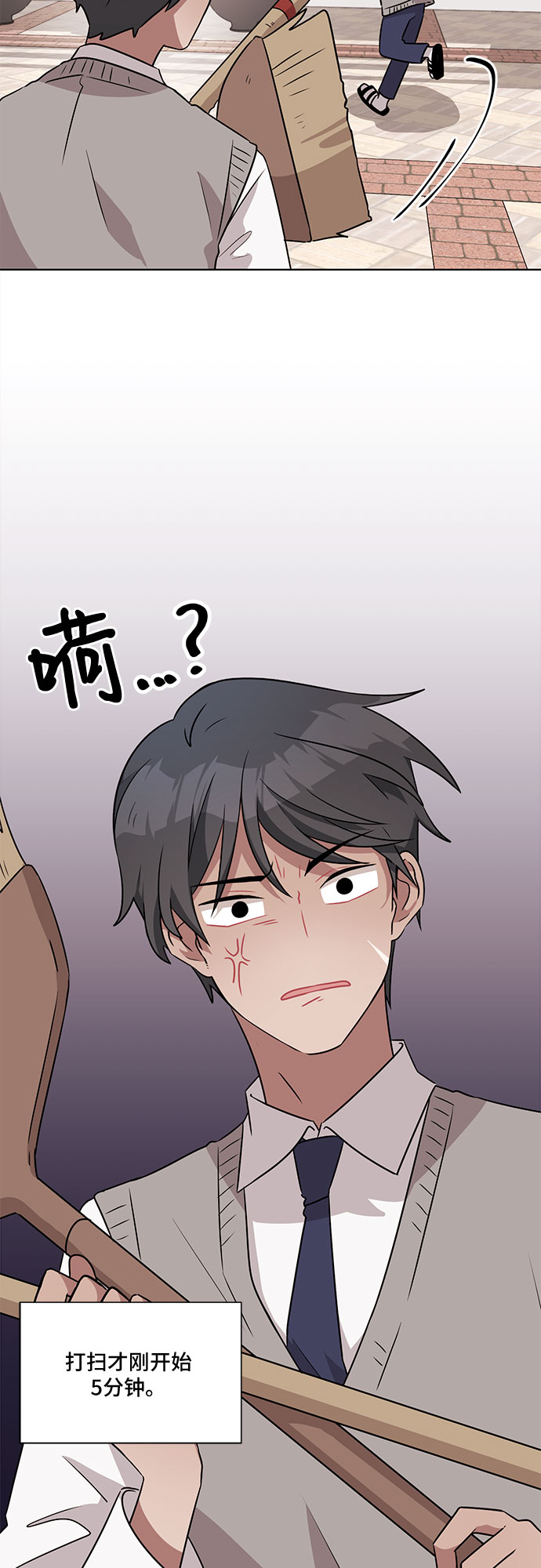 第50话37