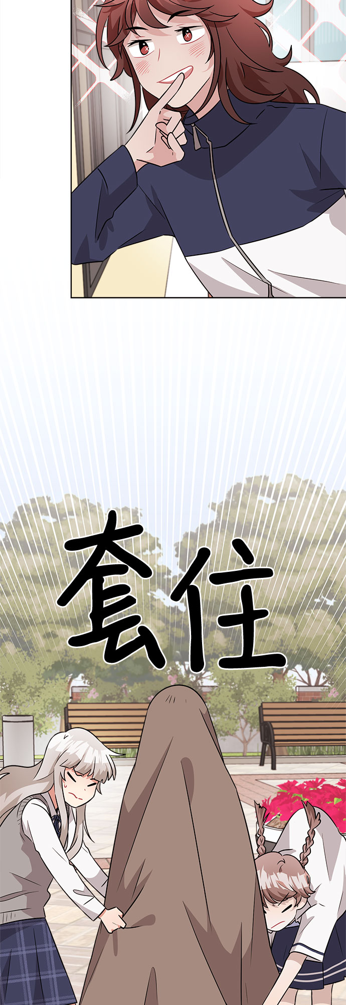 第50话45